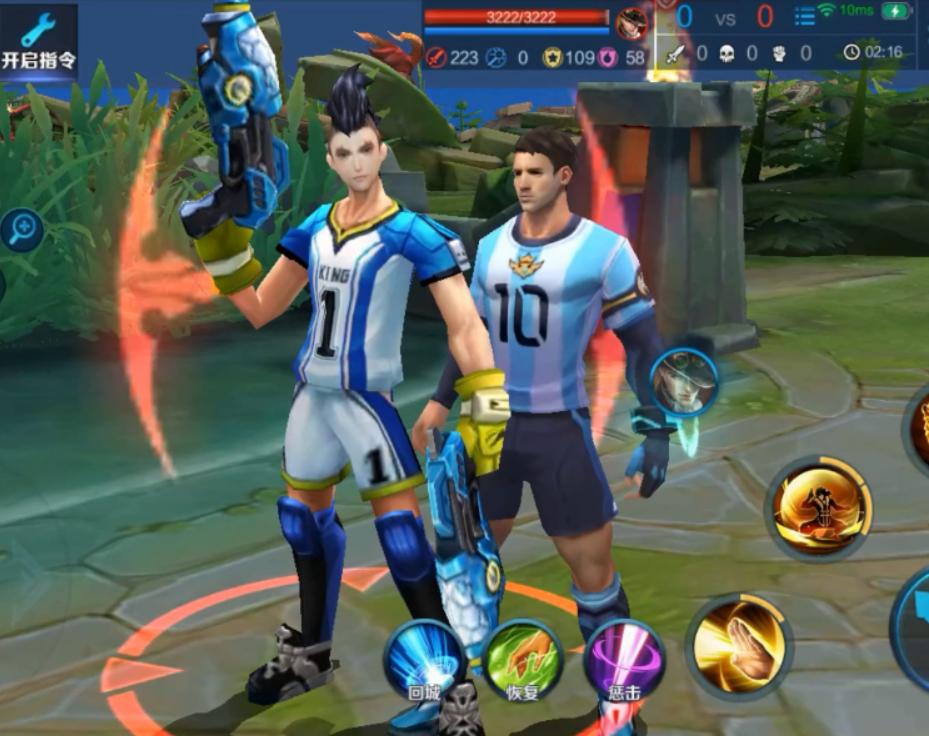 王者荣耀梅西努力才是最终入场券,王者荣耀梅西和科比