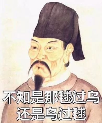 中国蹴鞠走进卡塔尔世界杯,蹴鞠完整版