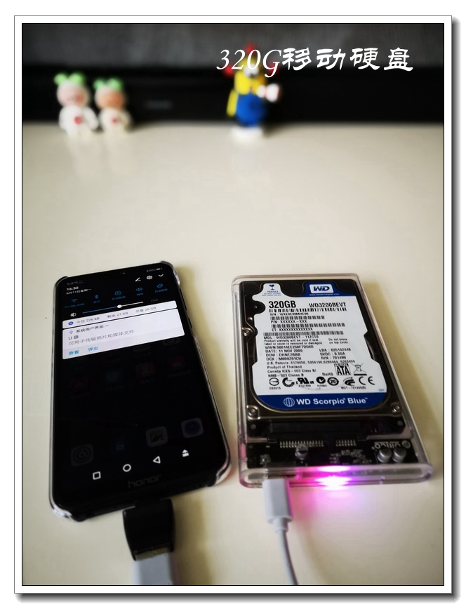 荣耀9i2023售价,荣耀9i市场价多少钱