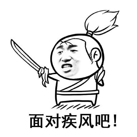 一年轻女子被踩脚,女孩你踩我一脚屁都不放