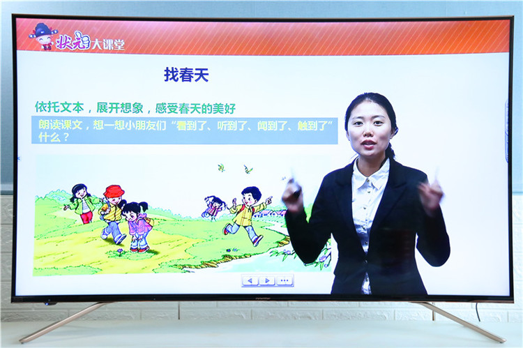 海信世界杯65u9a,海信世界杯定制