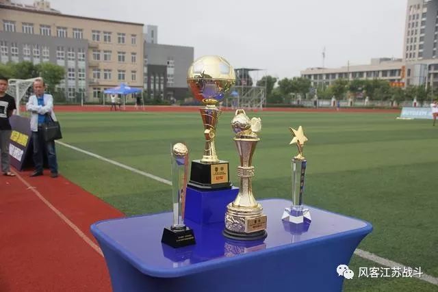 我们是苏宁，wearefamily！苏宁球迷会超级联赛来高邮了