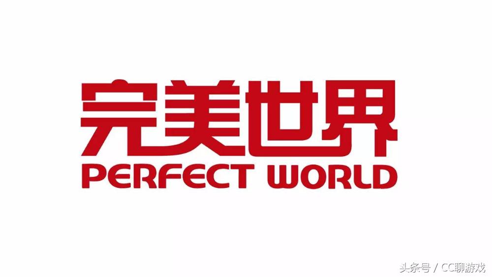 完美世界公布steam中国版蒸汽平台,完美世界steam公开资料