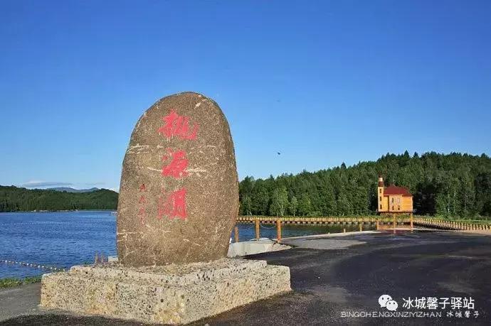 有一处叫世外桃源的地方,有一个地方是世外桃源