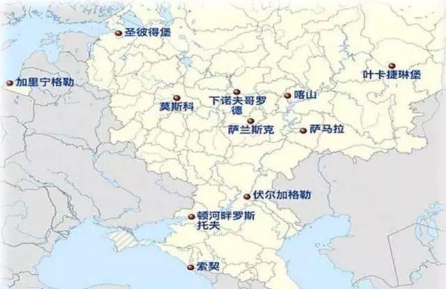 俄罗斯世界杯观看,俄罗斯世界杯看球指南