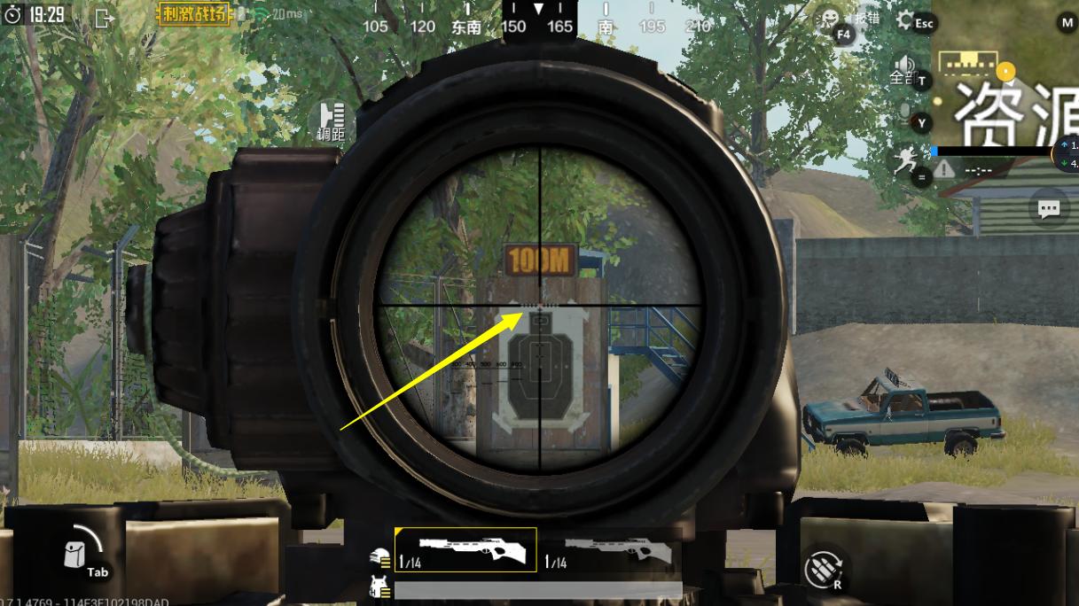 刺激战场awm伤害测试三级头,刺激战场远距离战中awm是霸主吗