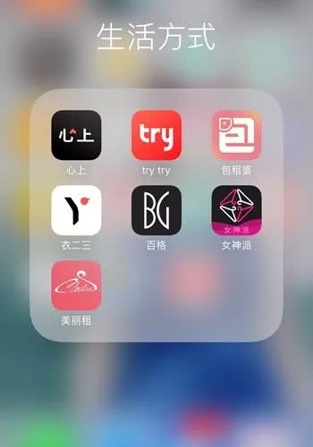 租prada奢侈品,10元租大牌奢侈品