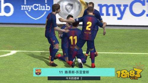 实况足球6月10日,实况足球国服6月更新内容