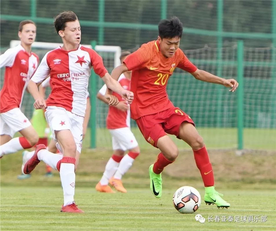「亚泰青训」斯拉威亚杯U14国少位列第四亚泰仨小将获教练组认可