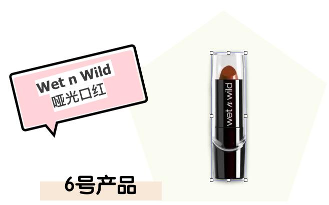 那些年跟风买过的东西,那些年用错的护肤品