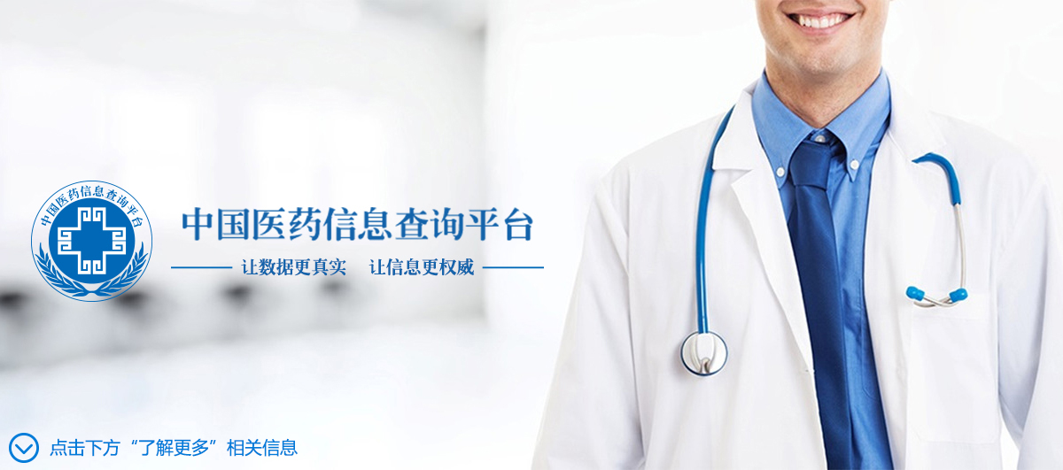 中暑了怎么办视频,中暑了怎么办最快解决方法