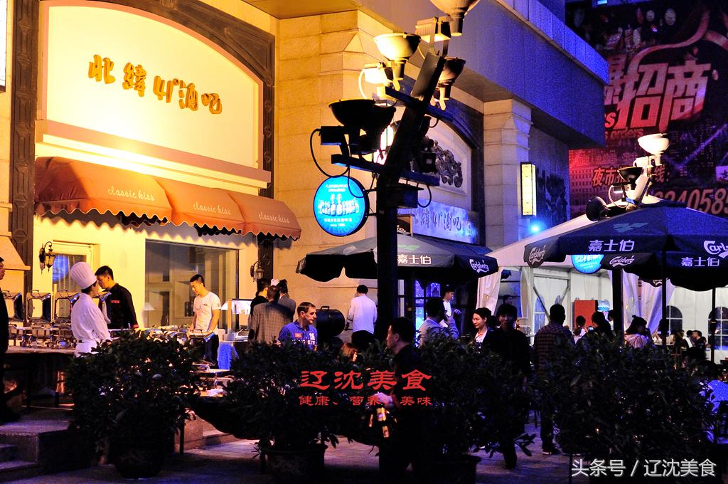 我们划拉二十家特色美食，人均三十元起步，沈阳世界杯吃喝指南