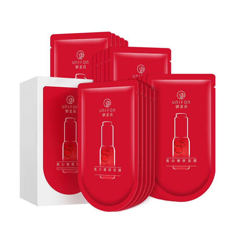 绝对是美白实力派面膜,美白补水紧致面膜推荐