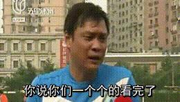 窃取小编垃圾佬的浏览记录后,狗东给小编推荐了这样一款电脑主板