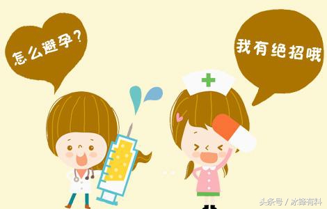 好奇古人找中草药,好奇古人怎么过假期