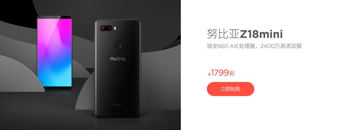 世界杯看球手机,世界杯家里看球必备