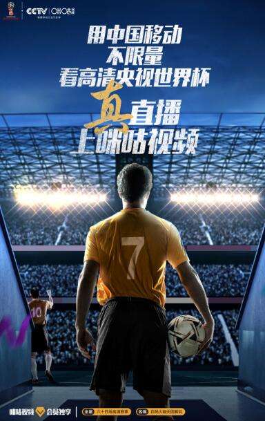 有什么app可以观看所有球赛,2023足球预选赛哪个app可以看球