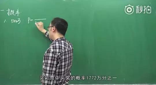 常州上综合高中有前途吗,常州建议上什么高中