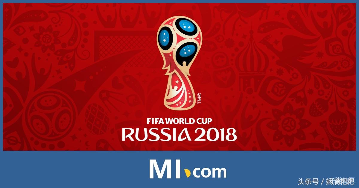 世界杯观看攻略大全,世界杯的观看指南