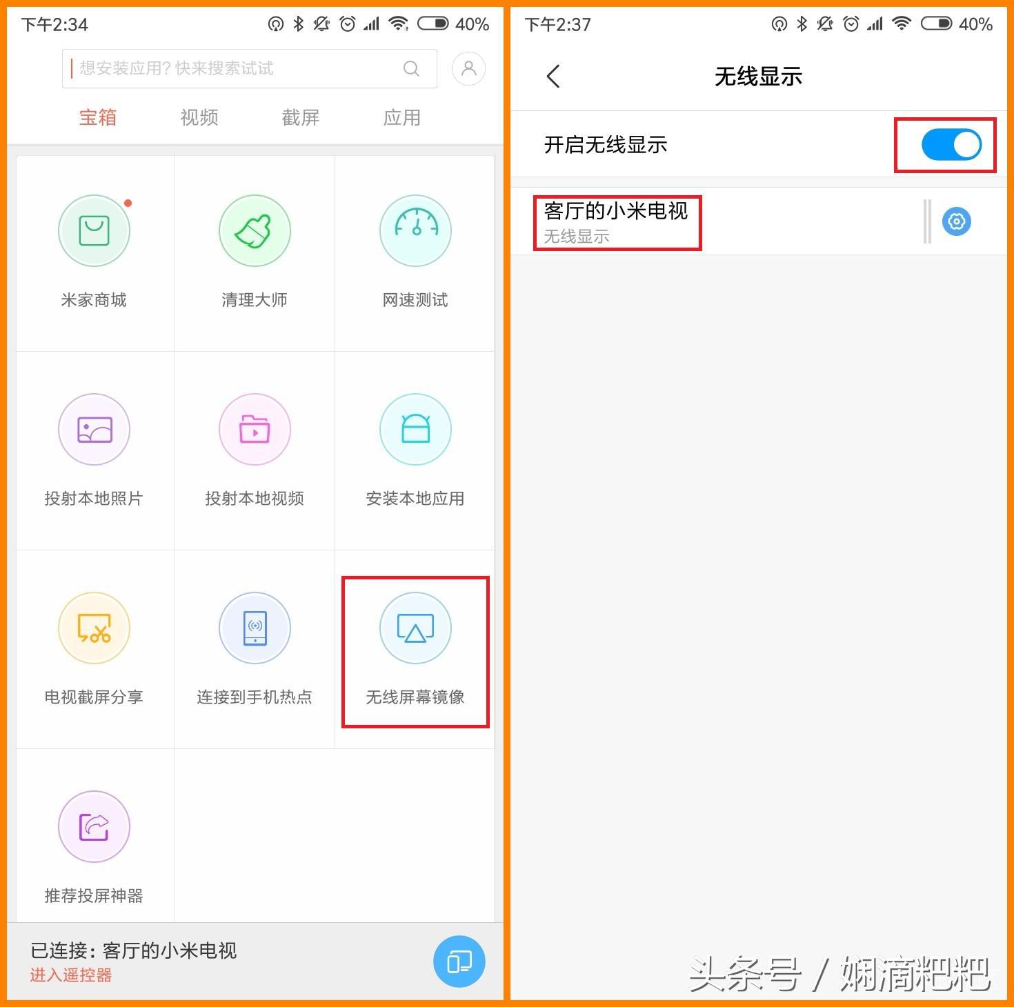 世界杯观看攻略大全,世界杯的观看指南