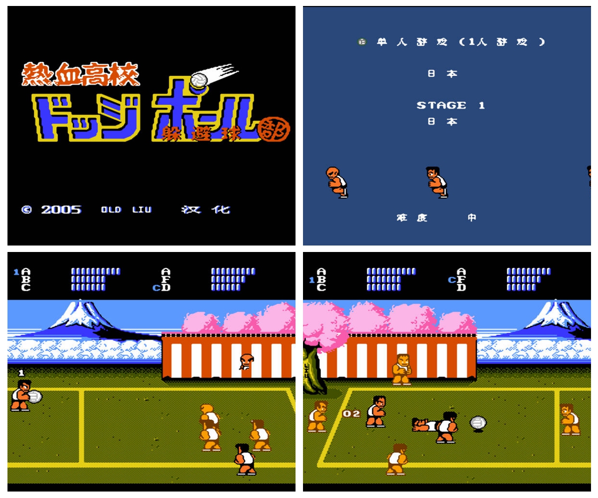 经典fc动作游戏热血硬派第1期,fc经典动作游戏回顾