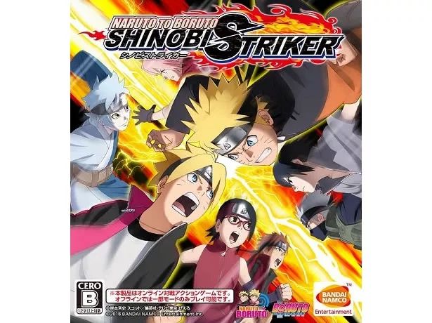 火影忍者博人传忍者先锋4v4,火影忍者博人传忍者先锋4v4组队战