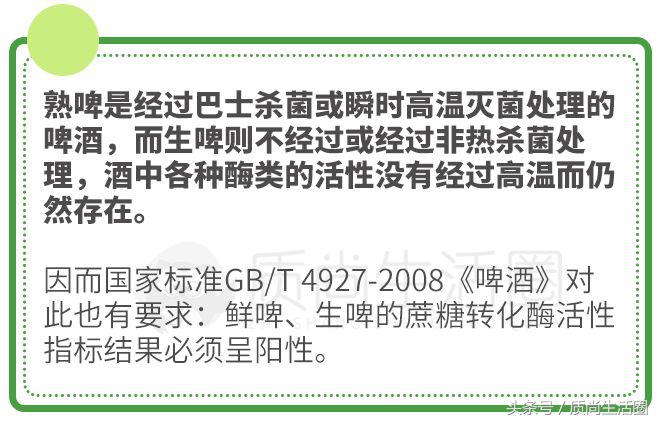 又要黄又要爽？选不好它男人连世界杯都不想看了……