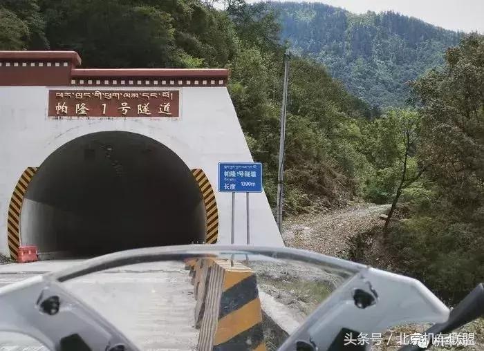 只因一款游戏，他骑着CBR300R进*藏西**了！