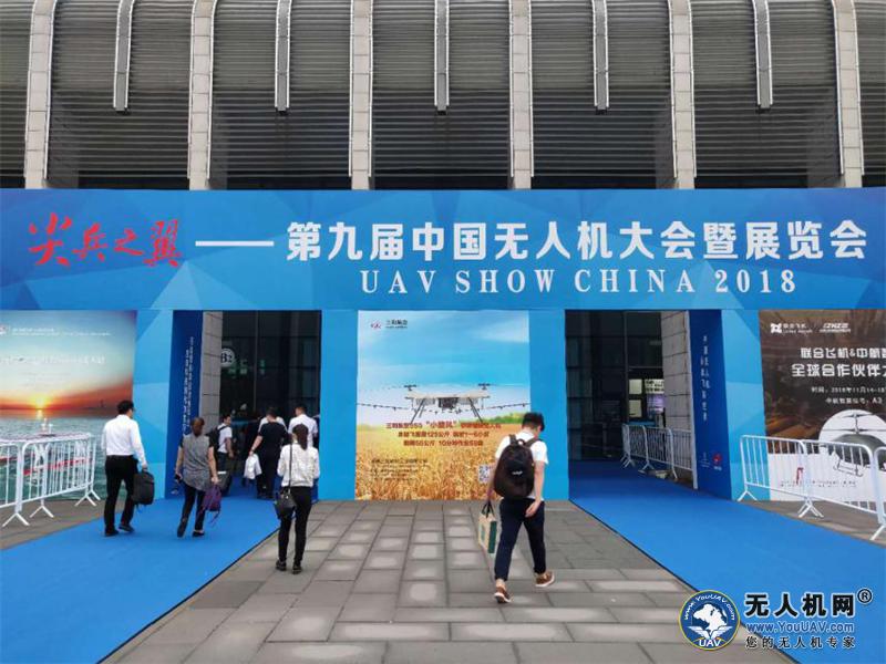 “看”尖兵之翼，“论”百家争鸣”