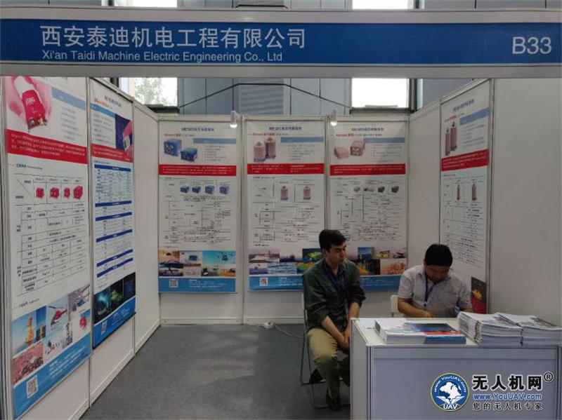 “看”尖兵之翼，“论”百家争鸣”