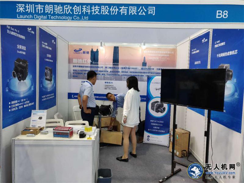 “看”尖兵之翼，“论”百家争鸣”