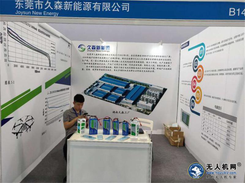 “看”尖兵之翼，“论”百家争鸣”