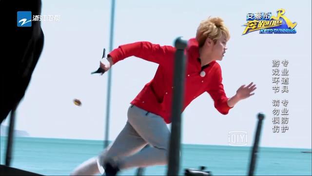 鹿晗奔跑说唱,鹿晗2018年踢球