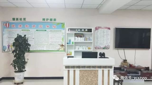 延长县艾灸馆,延长县经络养生馆