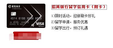未满18要怎样才能办理信用卡,不满18岁能办理信用卡吗