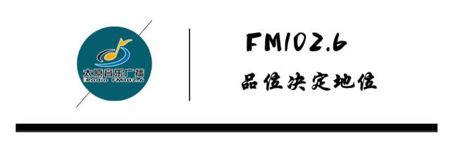 初冬太原附近游玩景点推荐带孩子,太原周边秋景最美的地方