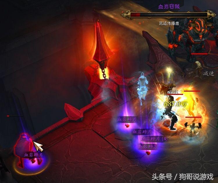 21赛季暗黑三刷图职业推荐,暗黑3最新刷图职业