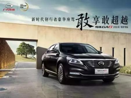 千城特卖汽车购物节杨家坪,千城特卖会