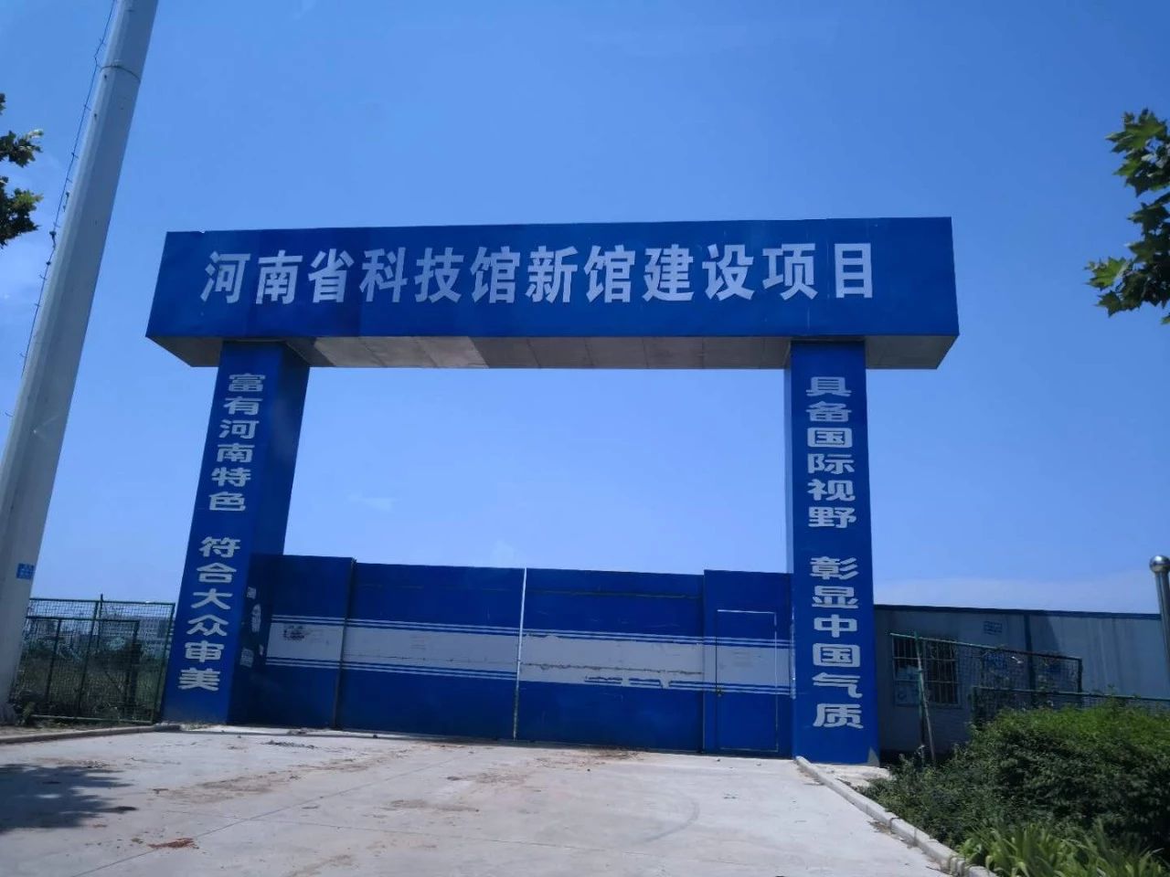 白沙组团最近消息,白沙组团最新消息