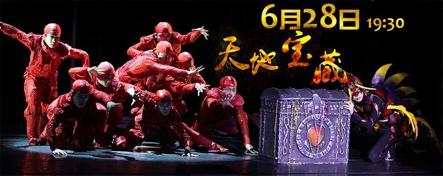 关于2018年世界杯你不知道的10个小秘密