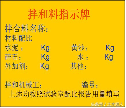 建筑施工技术砌体工程,砌体工程施工工艺视频