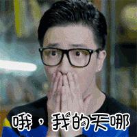 不建议买的10种雷品,千万不要买的雷品