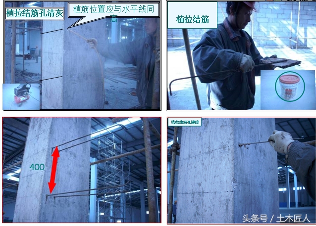 建筑施工技术砌体工程,砌体工程施工工艺视频