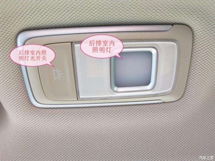 远景suv使用小技巧,远景suv隐藏功能有哪些