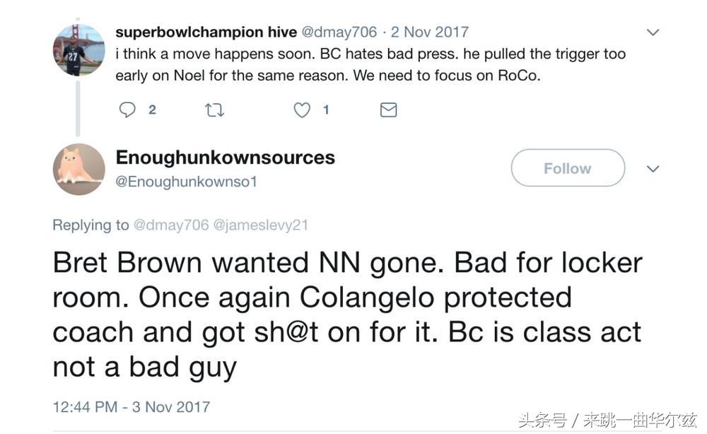 让联盟高管群不寒而栗？76人小号门成NBA版水门事件