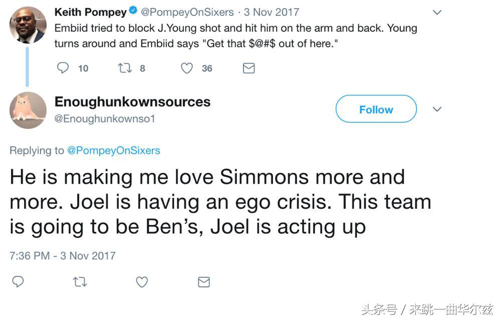 让联盟高管群不寒而栗？76人小号门成NBA版水门事件