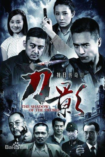 好电视剧推荐排行榜2021必追的剧,推荐值得看10次以上电视剧