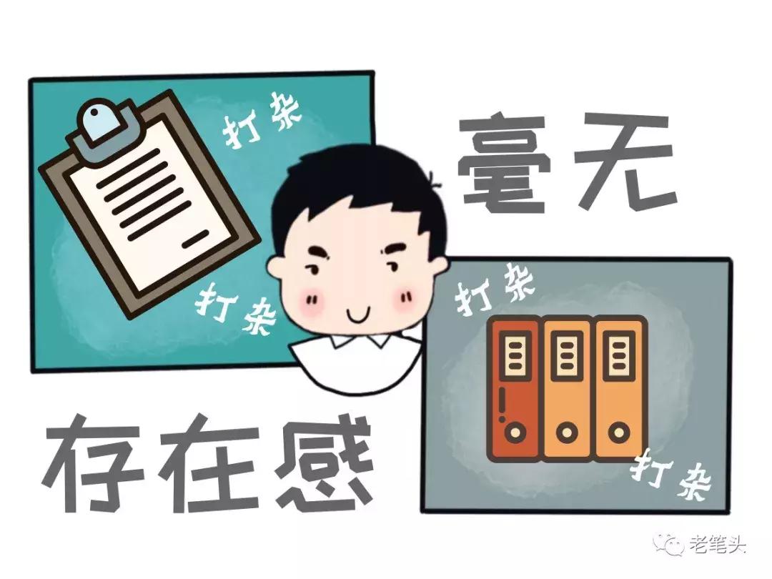 「学习」写材料贵在厚积薄发