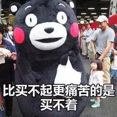 阿里巴巴腾讯和淘宝,腾讯阿里名列全球品牌十强