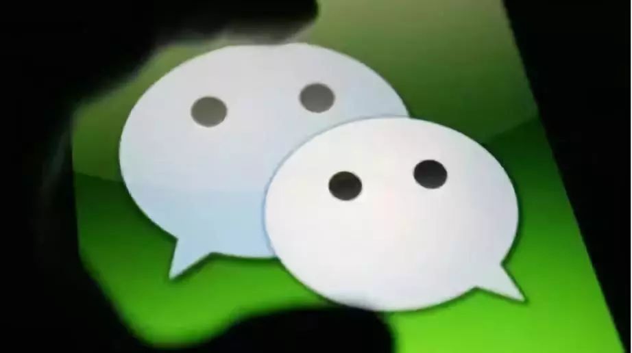 「提醒」速查!有没有在微信朋友圈买过这些东西……很多不靠谱